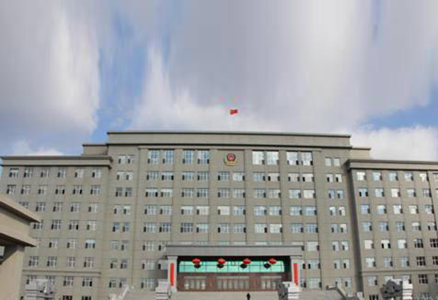 热烈祝贺鸡西市公安局新办公大楼正式启用！