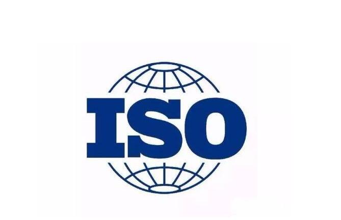 【喜报】利安智能顺利通过三体系认证