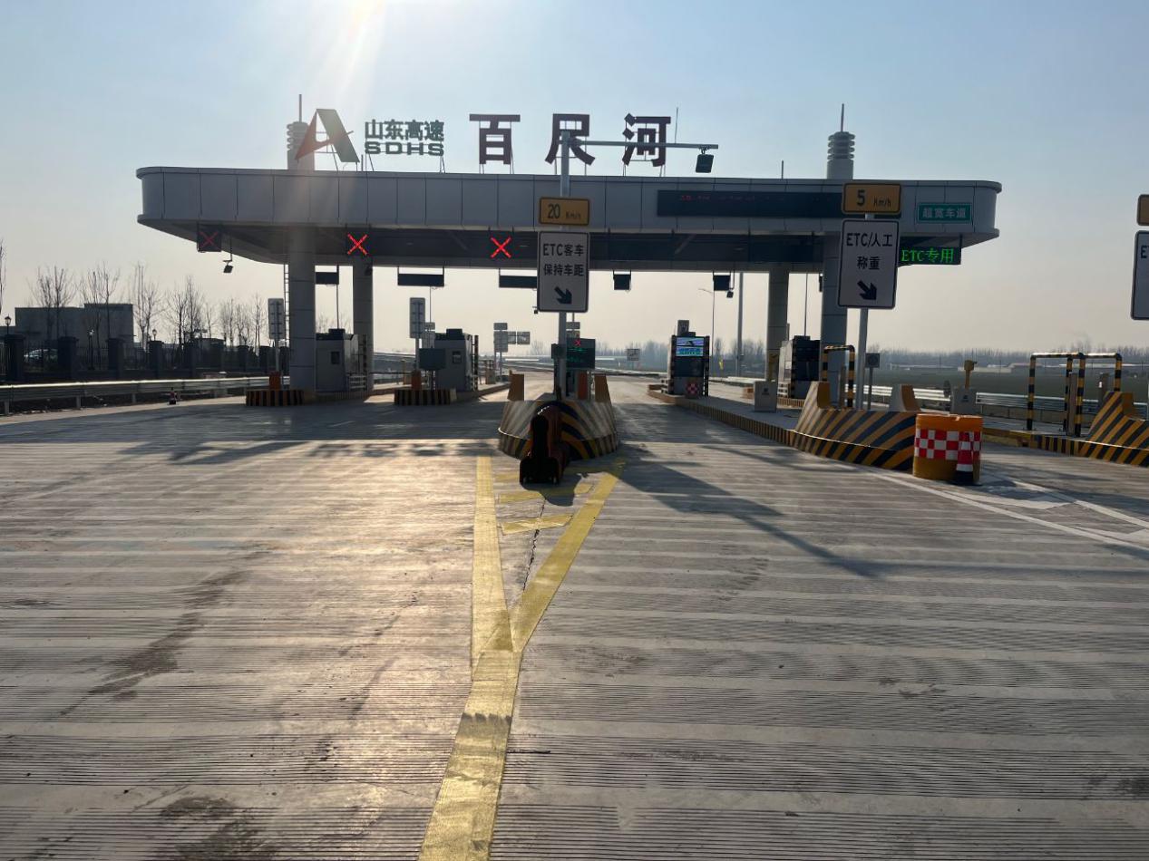 明村至董家口公路机电工程设备采购